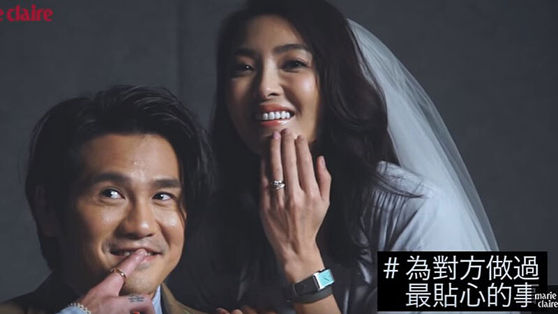 曹格&amp;amp;吳速玲，互補的靈魂伴侶 - Marie Claire 2016 Stylish Wedding 