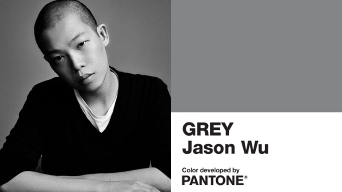吳季剛的專屬色號!Pantone為副牌Grey特別調製的灰色曝光
