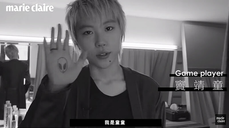 竇靖童，我唱故我在【Game Time 遊戲時間】 