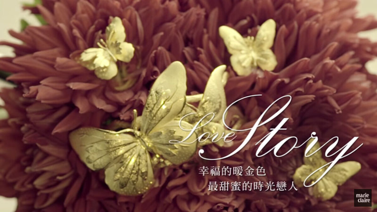 【周大福】幸福的暖金色，最甜蜜的時光戀人 Love Story 