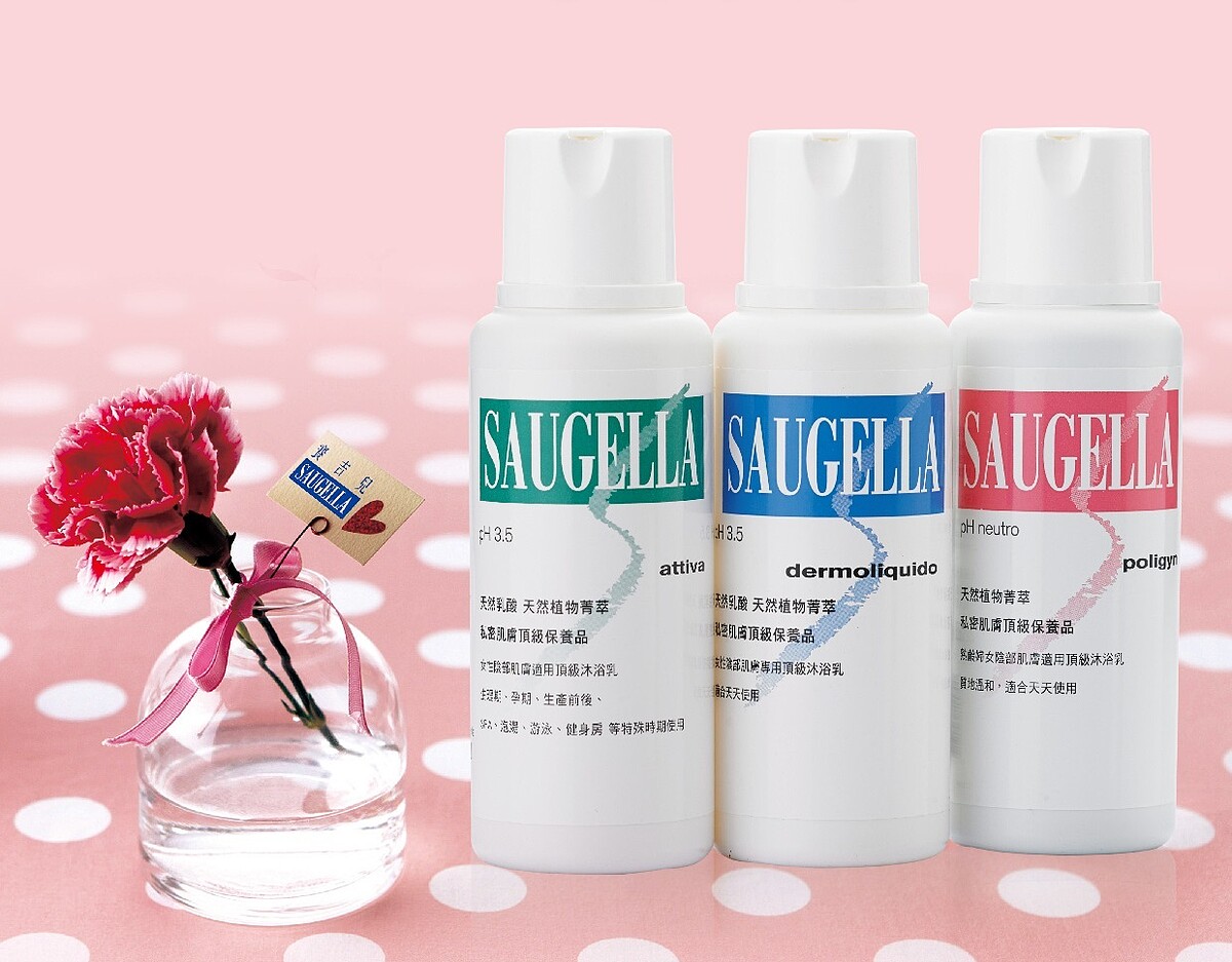 媽咪私密肌健康必備賽吉兒 