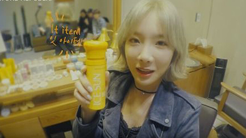 連太妍都推！Nature Republic金盞花冰沁氣墊粉撲防曬霜，-5°C的夏日大確幸！