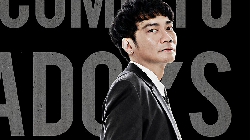 有愛就好！歡迎加入黃玠國，黃玠2016 TICC演唱會專訪