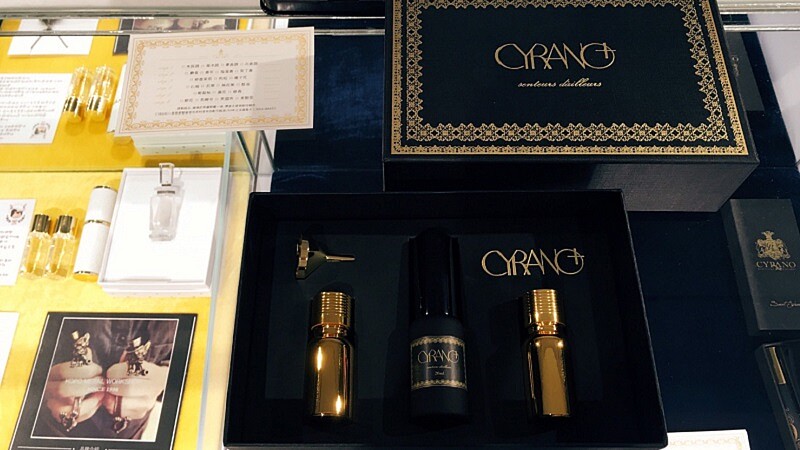 香水也玩個人化 訂製香水新體驗