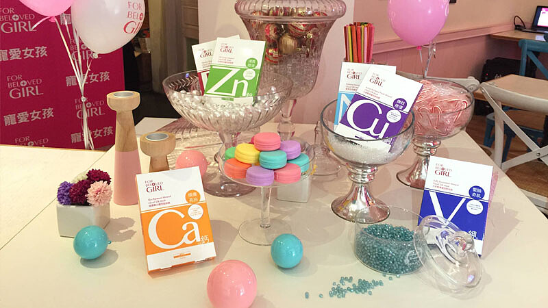 新世代保養首選！For Beloved Girl寵愛女孩與你一起玩保養