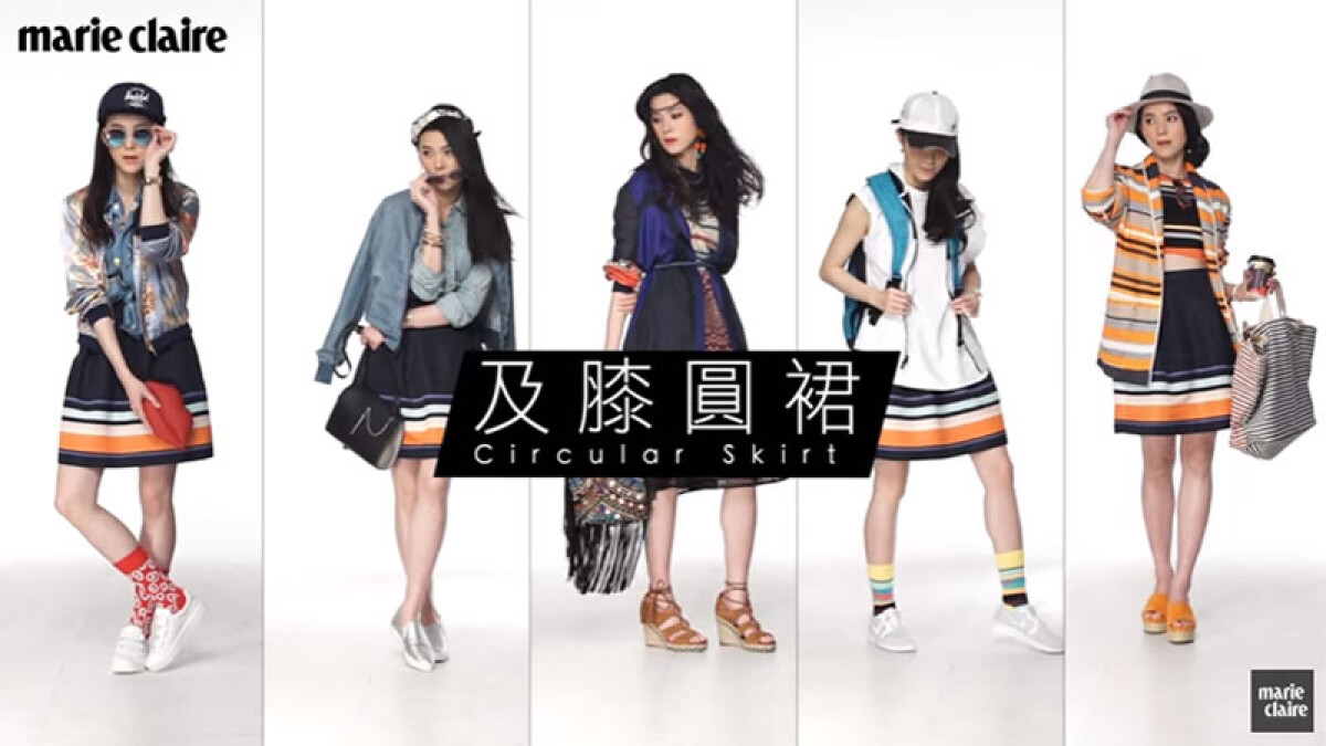 初夏必備及膝圓裙 【Fashion Lesson】 