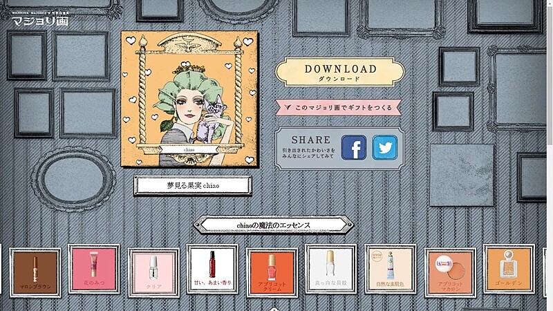 最近FB大頭照在瘋這個！訂製專屬的插畫「似顏繪」