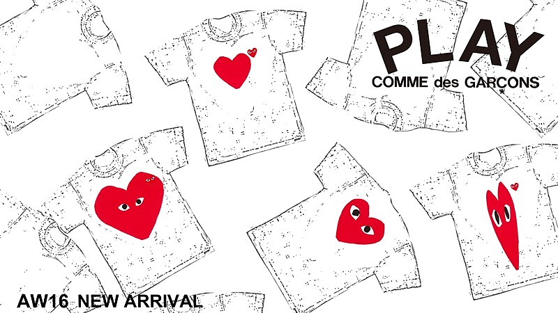 川久保玲「變心」了！Comme des Garçons PLAY經典愛心變胖又變瘦
