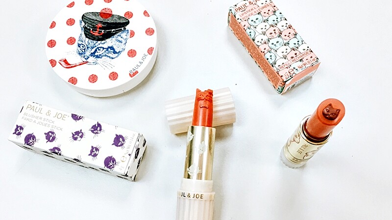 那些年，我們一起追的Paul &amp; Joe貓咪彩妝！