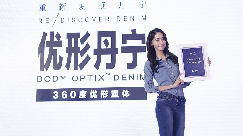 一穿就有超翹臀！Lee 360度優形塑體的牛仔褲新革命