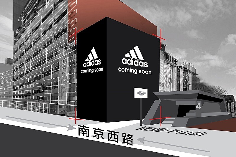 全新adidas南西門市，是你入手最齊全UltraBOOST的好地方