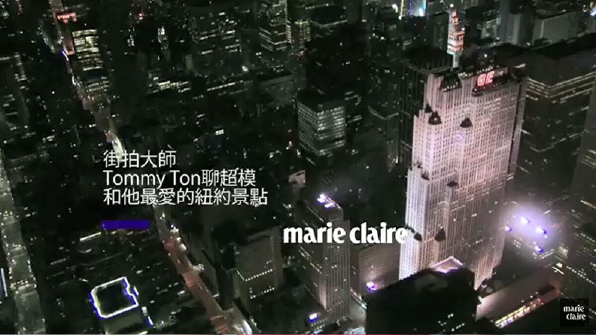 街拍大師Tommy Ton聊超模和他最愛的紐約景點 