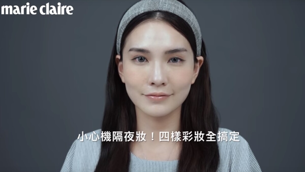 神手來了：拜託了化妝包【Beauty School】