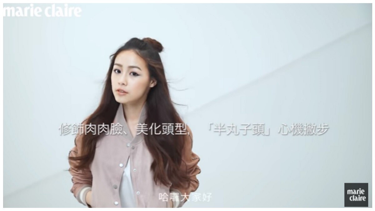 修飾肉肉臉、美化頭型，「半丸子頭」心機撇步【Beauty School 美髮出絕招】