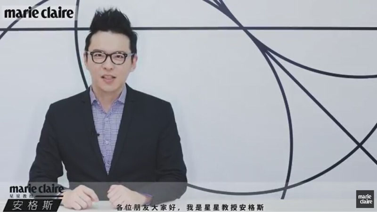 2016 3月星座運勢解析 天秤、 天蠍、 射手 【安格斯的星座月運】 