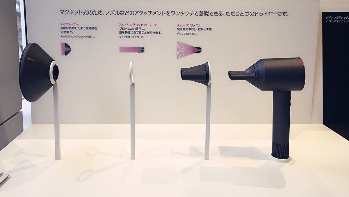 開賣囉！夢幻神極吹風機dyson supersonic™已經在台鋪貨了