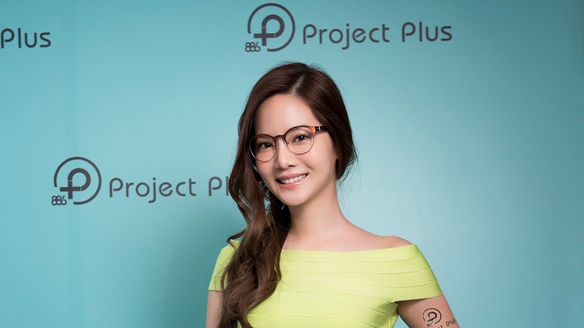 全年眼鏡任你選！蕭敬騰、曾之喬星味眼鏡大揭密