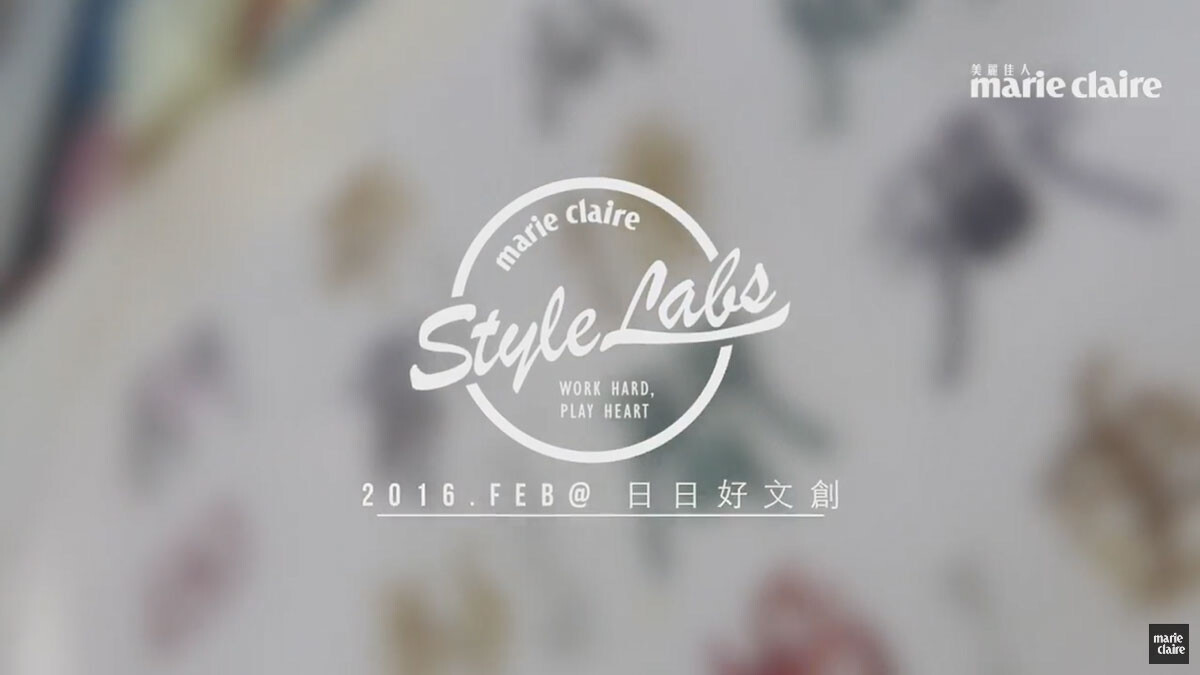 《Style Labs 玩美實驗室》vol.10 羽毛筆的復古饗宴 