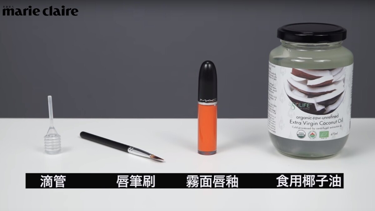 神手來了：挑戰一支百變【Beauty School】