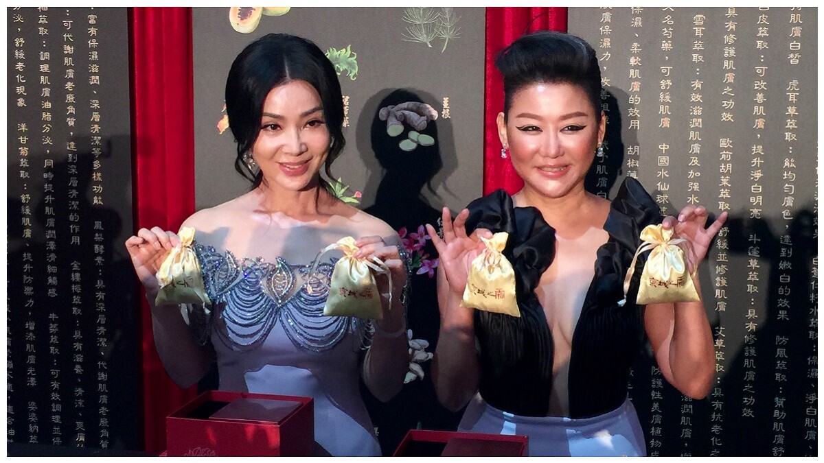 說好一起青春逆齡！天后閨蜜的駐顏術大揭密