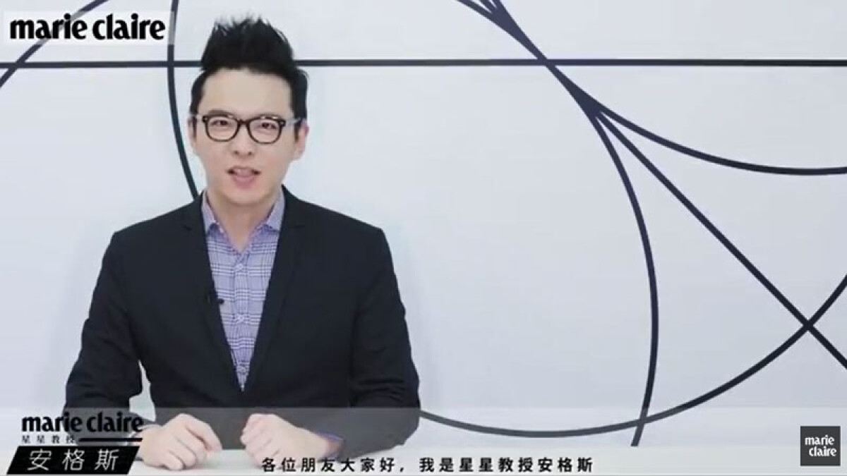 2016 3月星座運勢解析 水瓶、 摩羯、 雙魚 【安格斯的星座月運】 