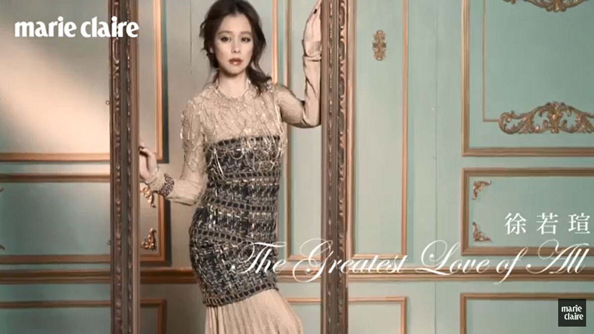 徐若瑄，有愛則強【Cover Story】 