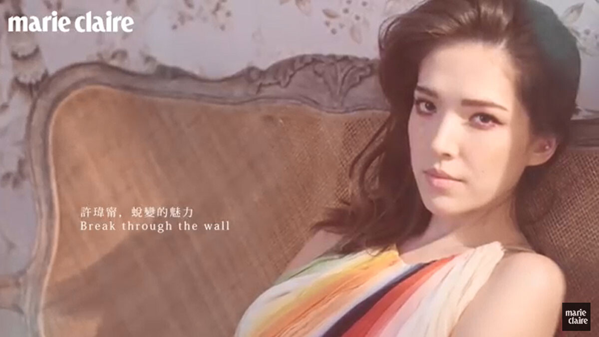 蛻變的魅力，許瑋甯【Cover Story】 