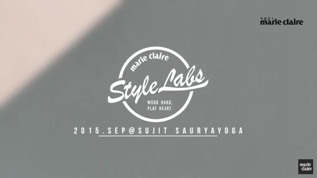 《Style Labs 玩美實驗室》vol.5 放鬆伸展瑜珈 