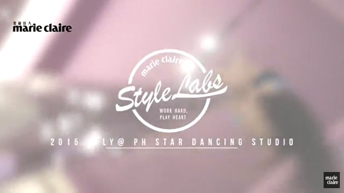 《Style Labs 玩美實驗室》vol.3 初階鋼管舞教學 