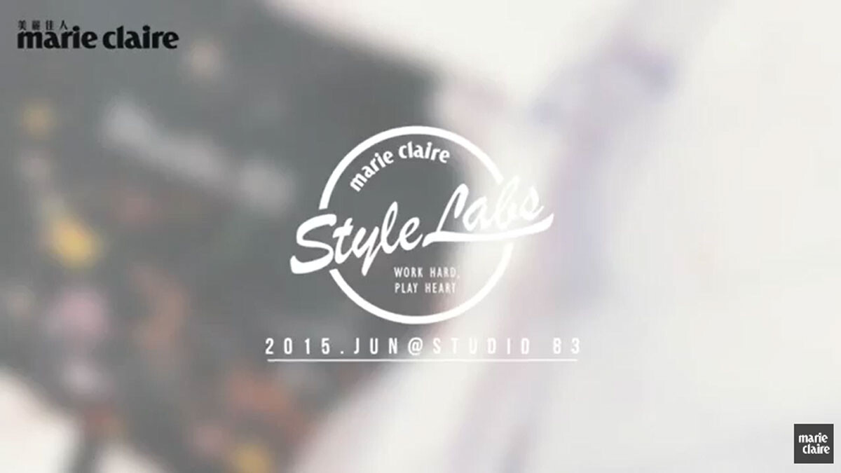 《Style Labs 玩美實驗室》vol.2 心心樹畫 