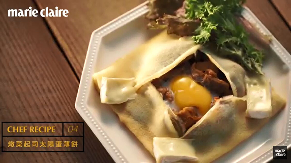 春光薄餅，燉菜起司太陽蛋薄餅【Cooking Ideas】 