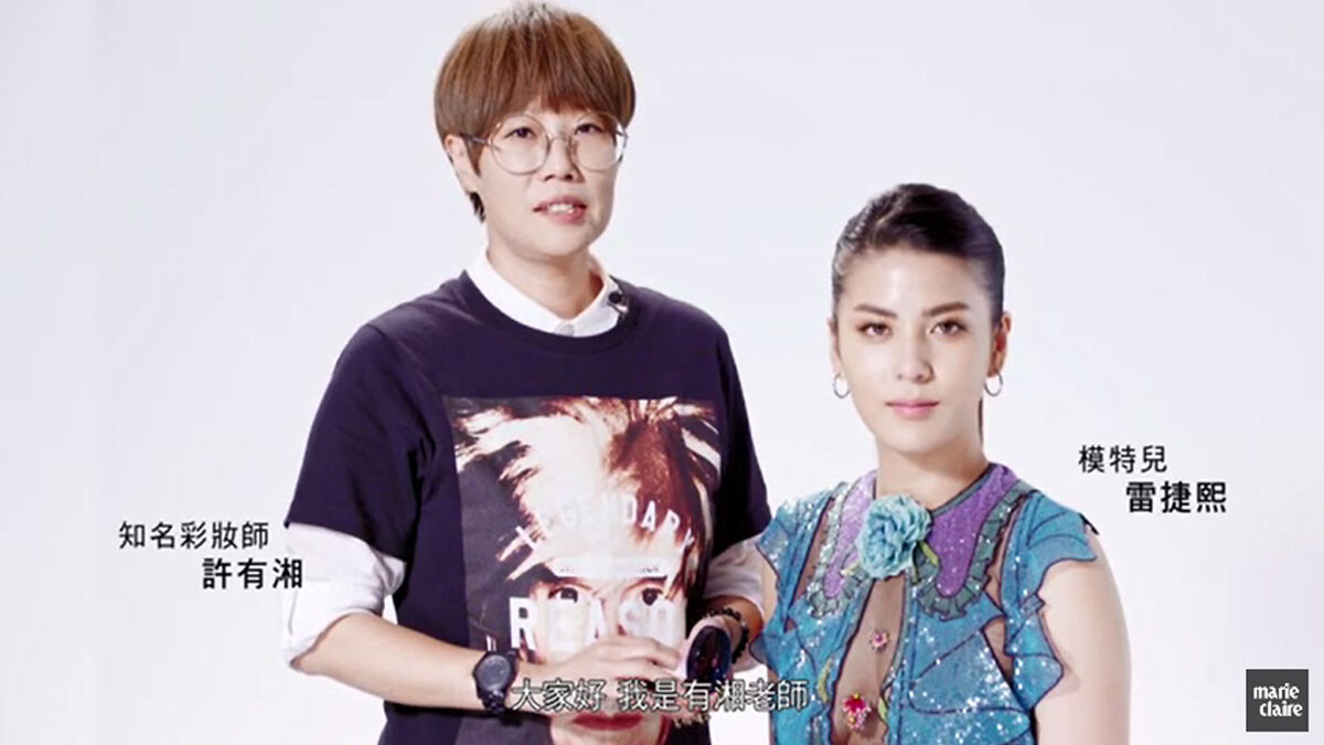 日夜接力！ 風情萬種氣墊妝 Cushion Makeup Day &amp;amp; Night【Beauty class】 