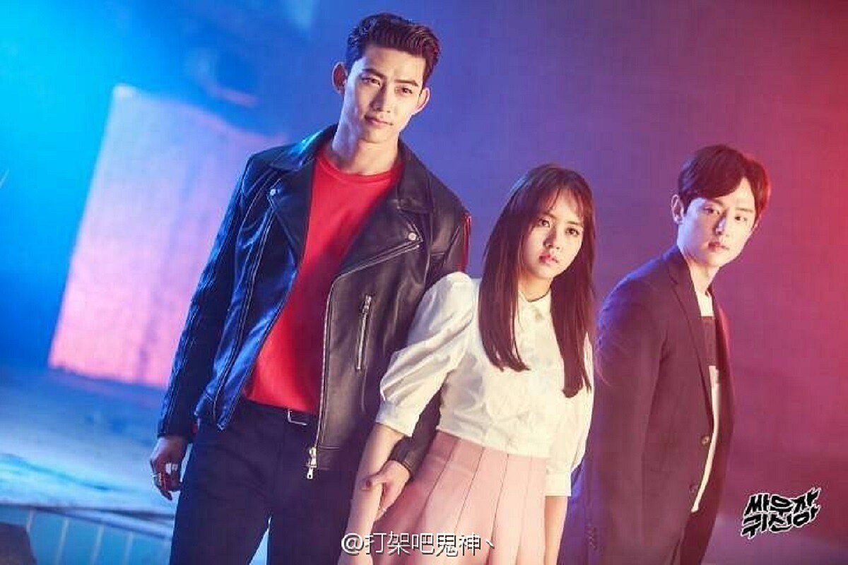 說好是靈異卻甜死人？嚇不倒人的恐怖韓劇推薦！