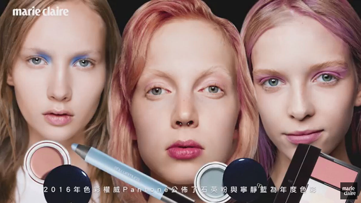 雲端情人【View On Beauty】 