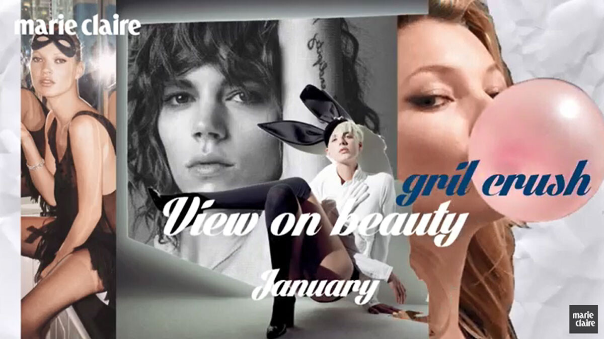 大家都說我愛妳！ 顛覆規則的戀女魅力【View On Beauty】 