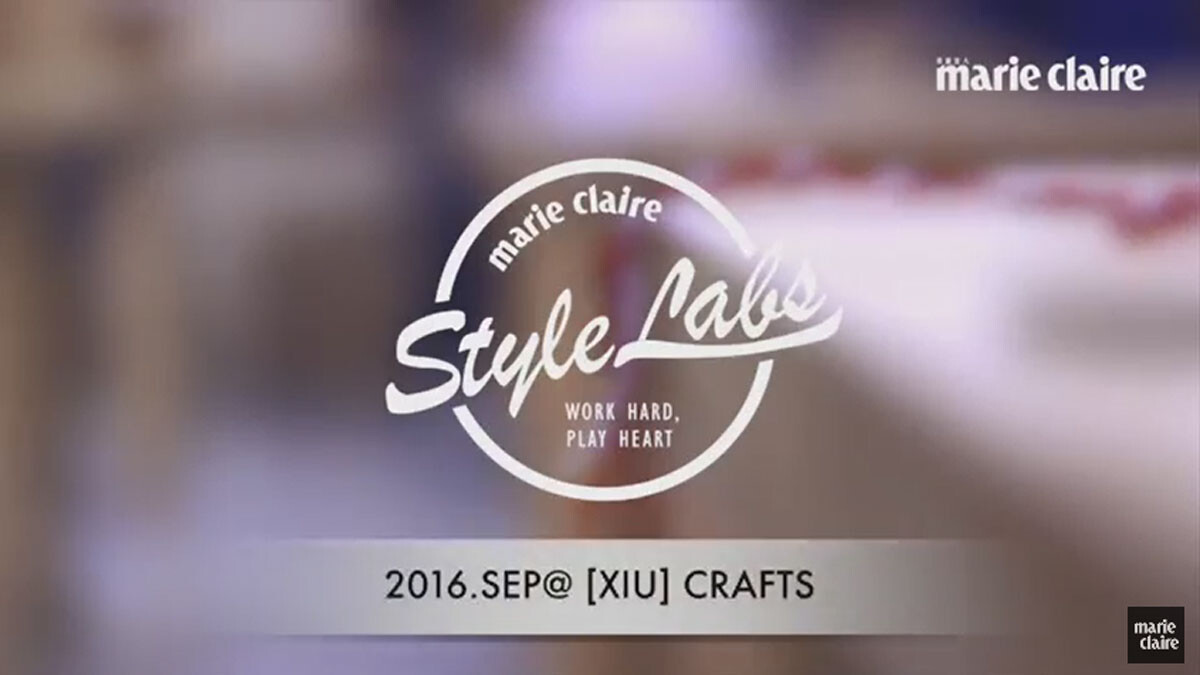 《Style Labs 玩美實驗室》vol.17 手作十字繡 