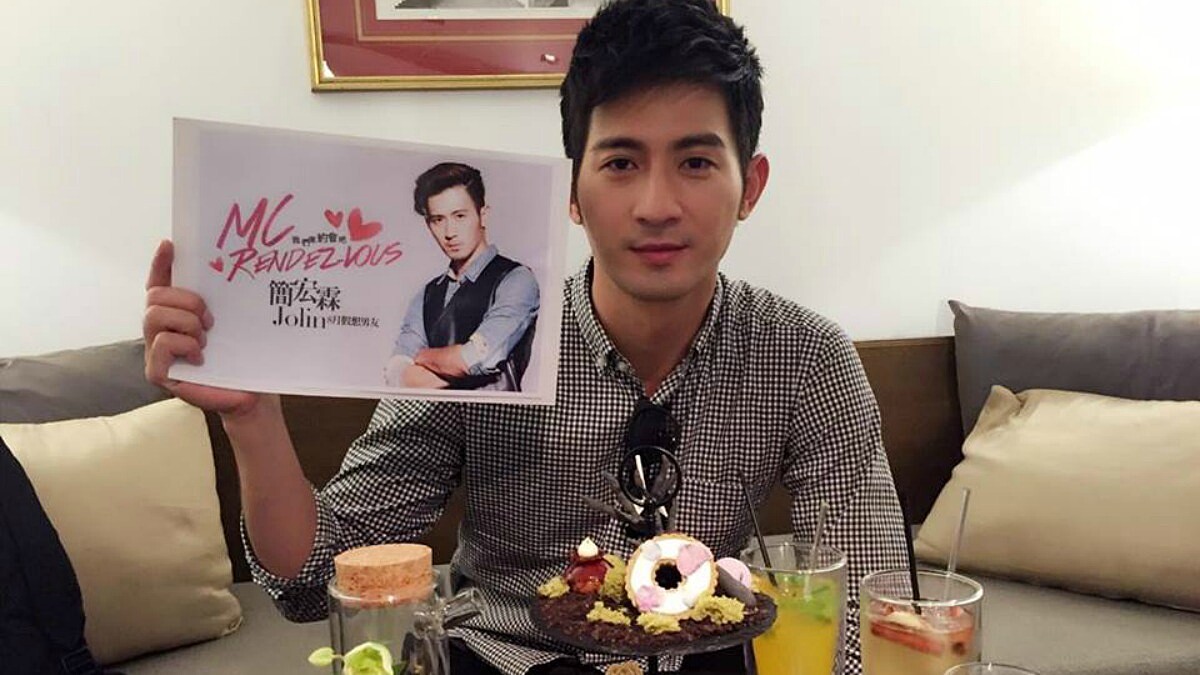 「我是勸分不勸合的人!」極品暖男簡宏霖的愛情真心話