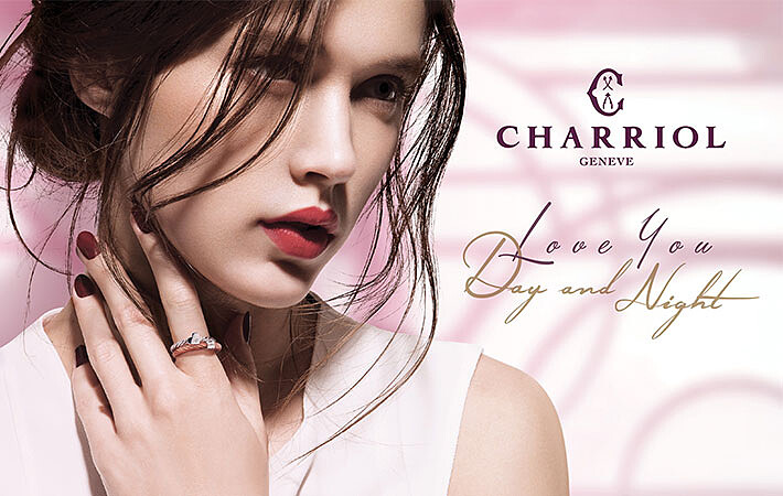 戴上古羅馬神話的正能量！夏利豪LAETITIA手環的混搭魅力