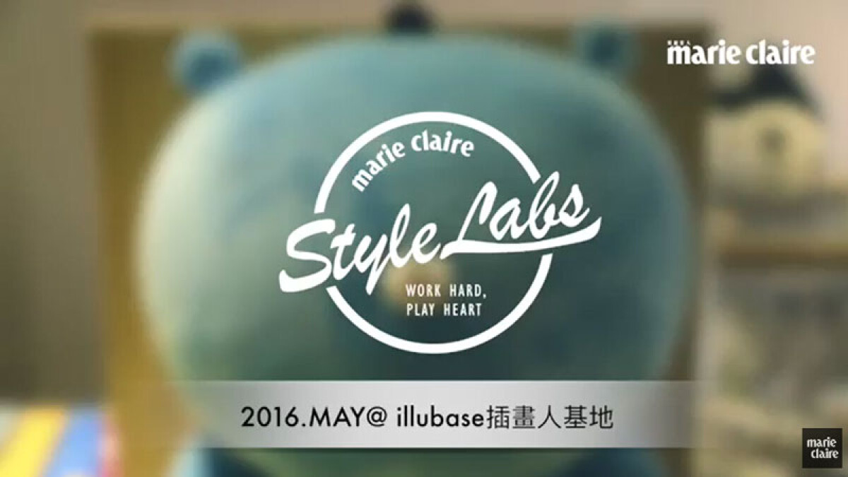 《Style Labs 玩美實驗室》vol.13 小黃間插畫擁抱製本 