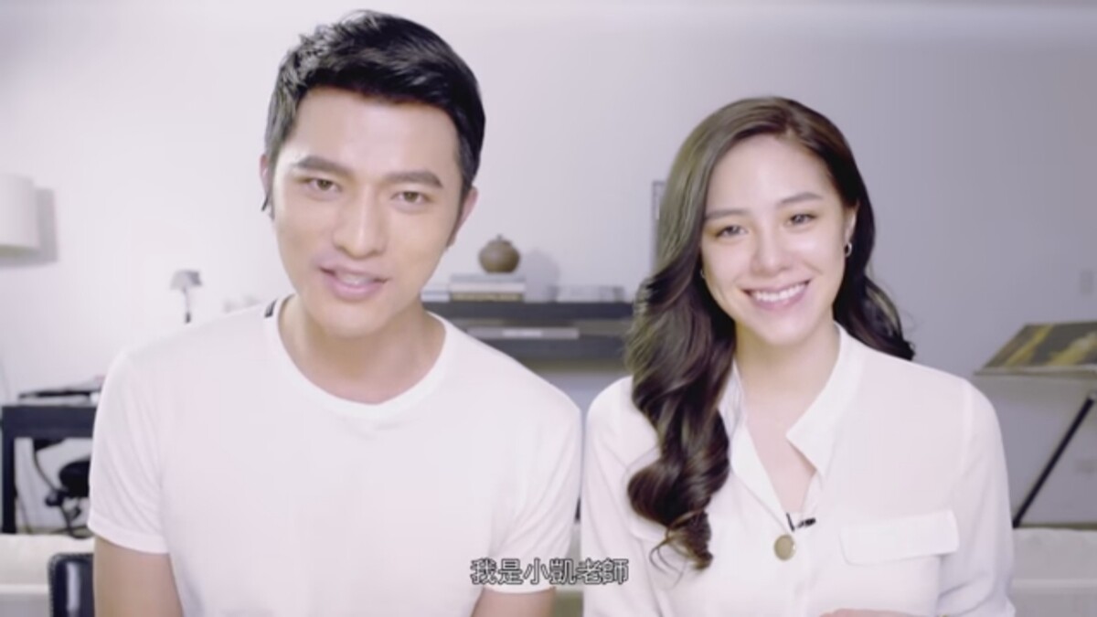 網紅當道，上鏡妝大揭密【Beauty School 達人會客室】