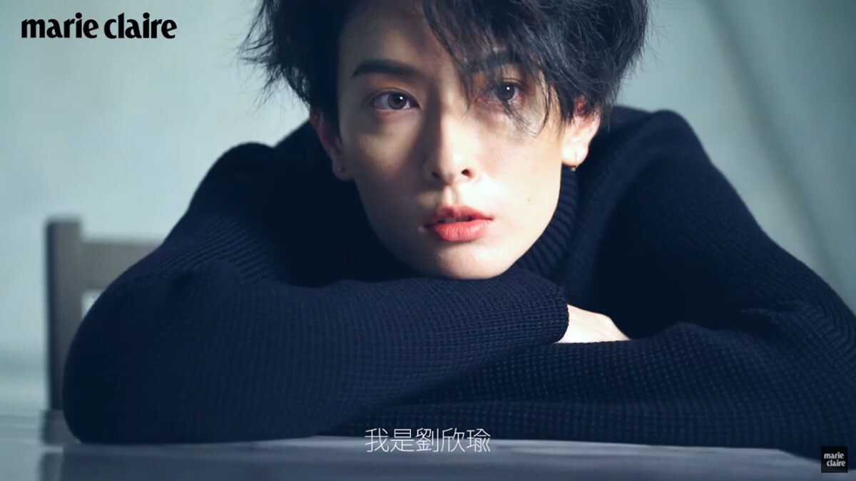 劉欣瑜 時髦知性的超模【MC Meets 一期一會】 