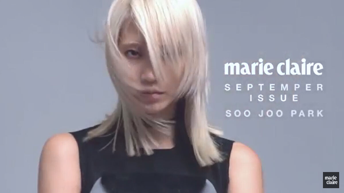 九月封面 Soo Joo Park 朴秀珠【搶先快報】 