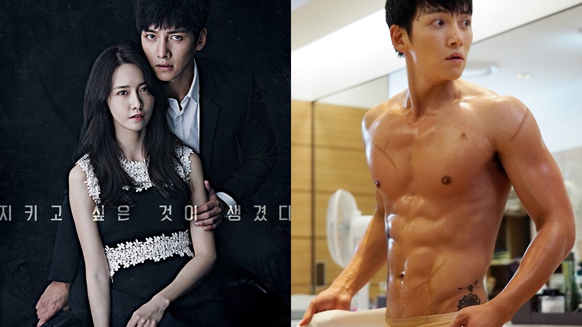 池昌旭化身帥氣保鑣！攜手潤娥新劇《The K2》又一高顏值組合