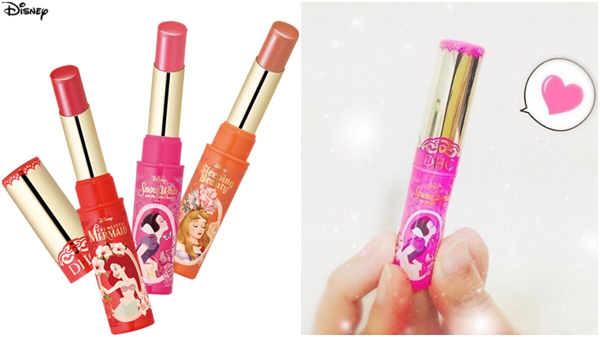 DHC聯名迪士尼公主系列！白雪公主、小美人魚、灰姑娘聯手推唇膏