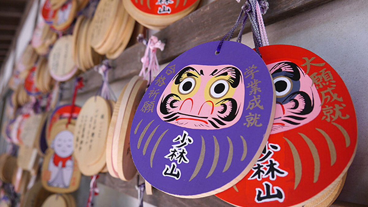 達摩翁出沒!探訪群馬縣少林山達摩寺&手繪體驗