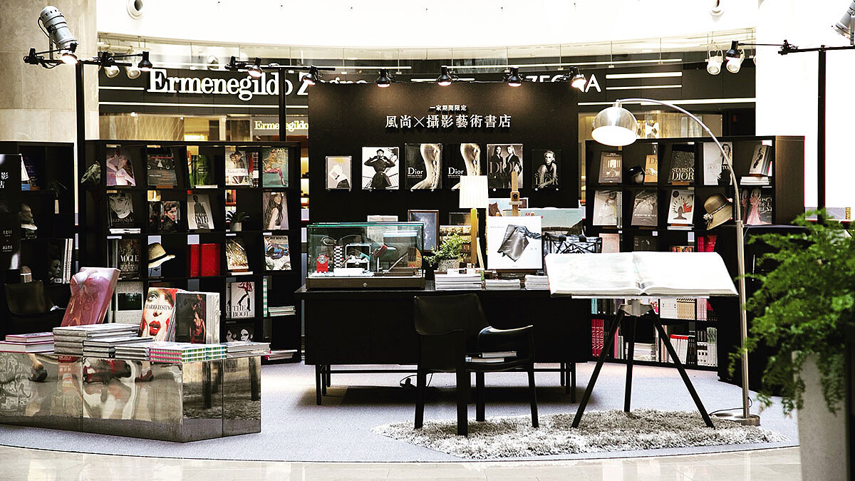 重返二〇年代歐洲藝術沙龍！誠品與台北1O1推出期間限定《風尚X攝影藝術書店》