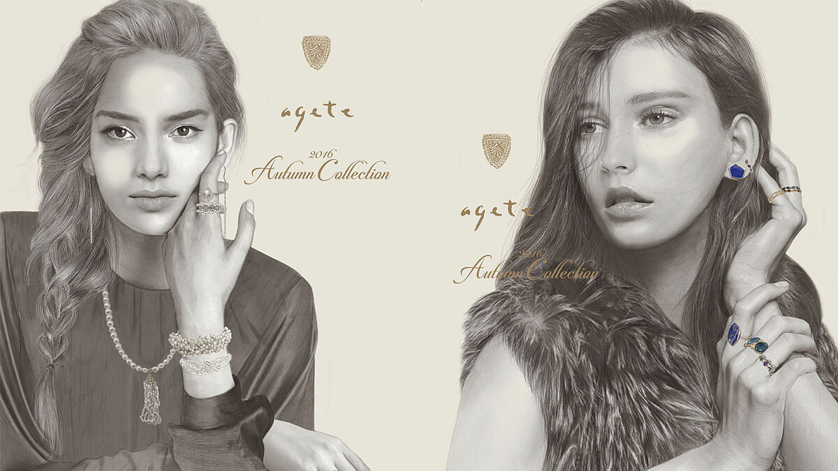 輕珠寶 agete 珍珠與多色珠寶交織出秋季繽紛色彩