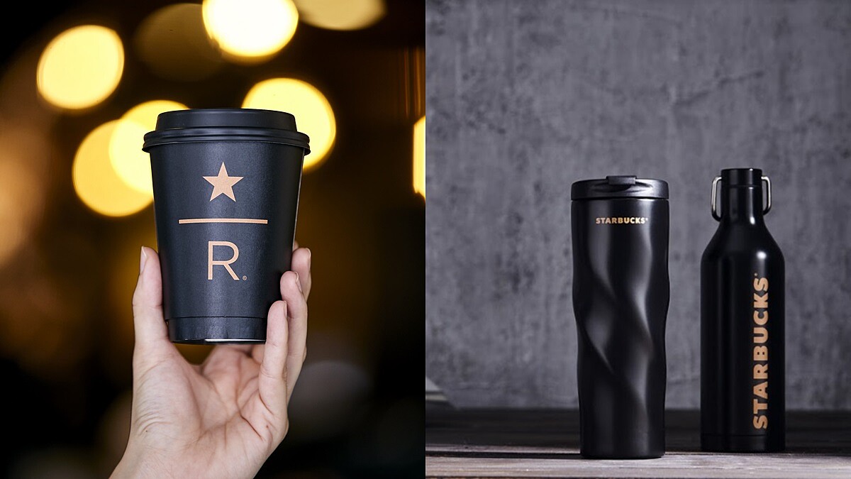 星巴克黑咖啡老饕月！黑金外帶紙杯、保溫瓶好時髦