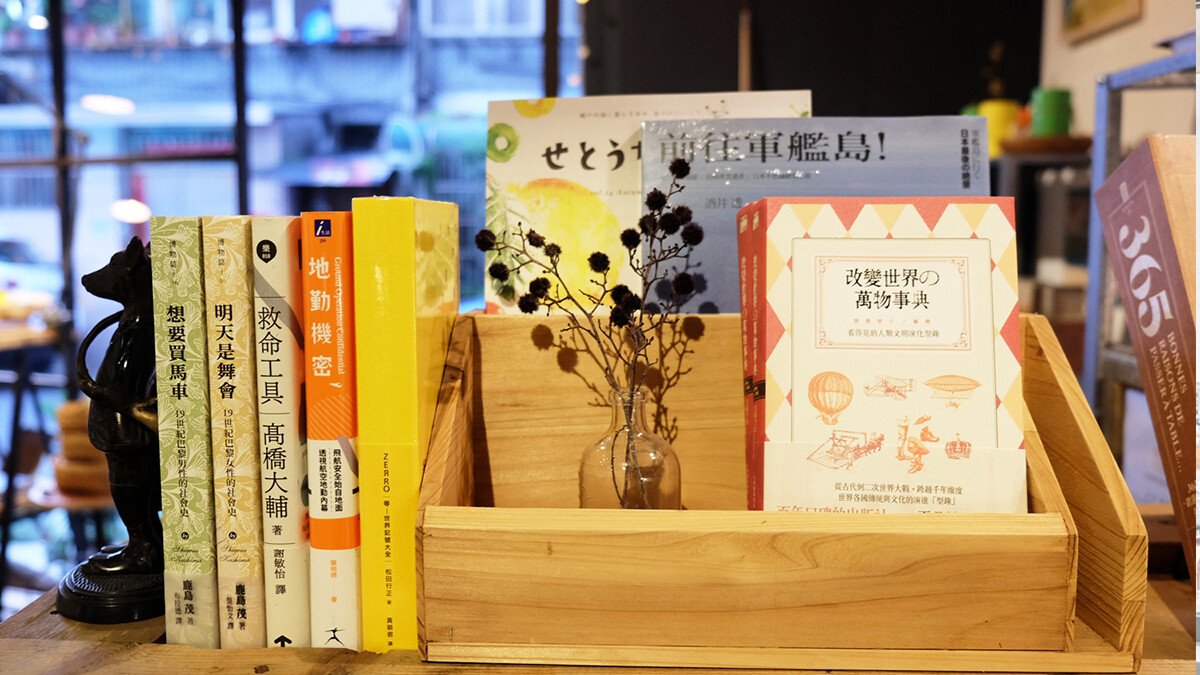 墜入迷人雜學世界，六本想都想不到卻趣味無比的雜學書