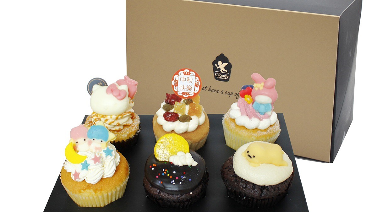 中秋節換換新口味！三麗鷗杯子蛋糕禮盒送禮太可愛